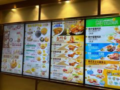 -大家乐(广州江南新地店)