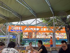 -琼大师东方烤乳猪(亚特兰蒂斯店)