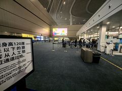 -青岛胶东国际机场