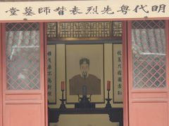 -龙潭公园-袁督师庙