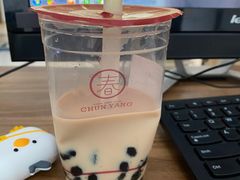 -美联英语(绿宝中心)