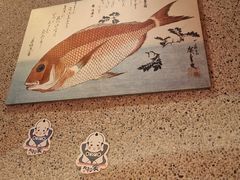 -北村家日本料理(西大望路店)