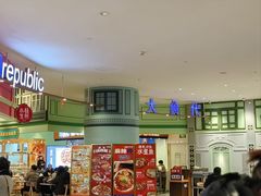 -大食代美食广场(上海中心店)