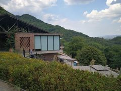 -远山有窑