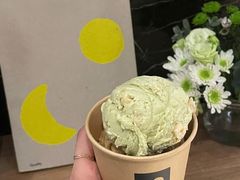 焦糖海盐饼干-LUNEURS月乐诗 冰淇淋咖啡(环贸店)