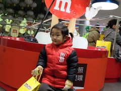 -m豆巧克力世界(上海世茂广场店)