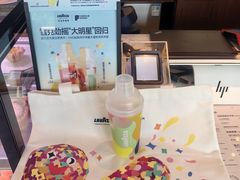 -LAVAZZA拉瓦萨咖啡(上海金融街店)