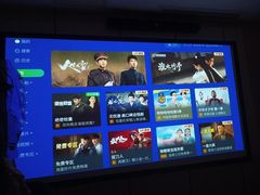 -唐宫足道·SPA·影院会馆(木渎店)