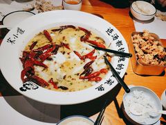 -宋小谨(惠安禹洲店)