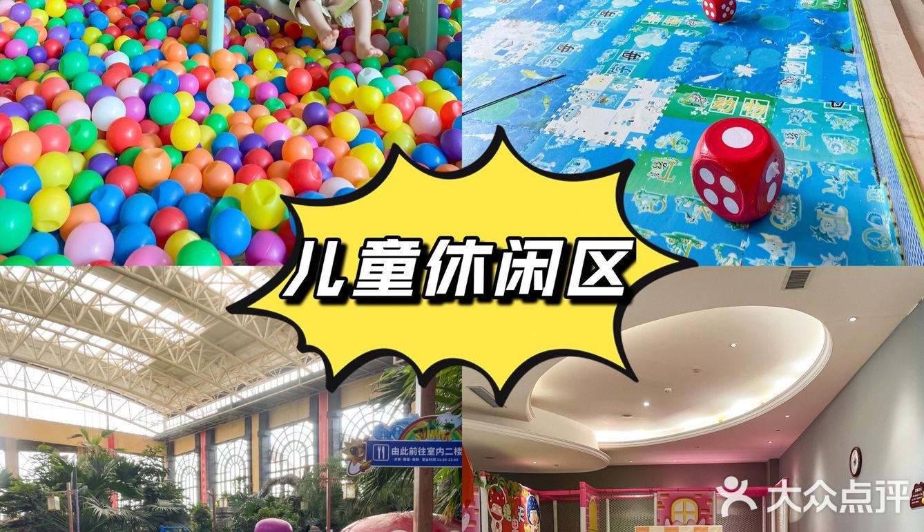 亲子外出这么游玩更开心 | 我们的周末日常