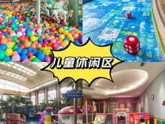 -郑州银基黄帝宫御温泉