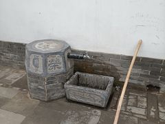 -荣国府