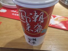 -杨翔豆皮涮牛肚(万和城店)