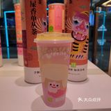 奈雪联名款霸气快乐橘也太可爱了吧