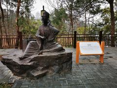 -万佛湖风景区