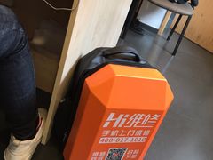 -Hi维修杭州苹果官方IRP维修服务商
