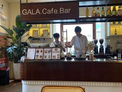 -ZAZA.CAFE.BAR