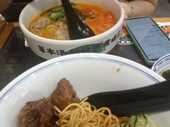 -和府捞面(天河领展广场店)