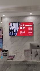 -葆姿普拉提·瑜伽
