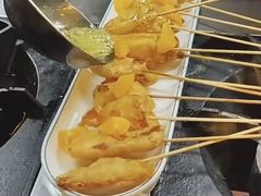 -街角等你.大连海鲜烧烤.经典铁板海鲜串(西安路店)