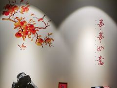 -止观小馆·辽河口渔家菜(王府井店)