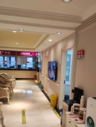 -北京俪婴妇产医院(朝阳大悦城店)