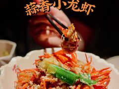-虾胡闹龙虾馆(湄南河店)