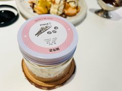 -popot博朴(徐汇店)