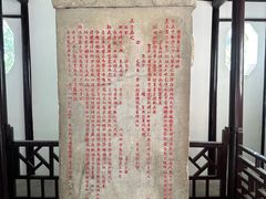 -狼山风景名胜区