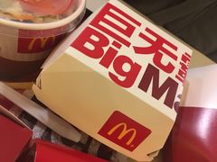 -麦当劳(无锡滨湖万达店)