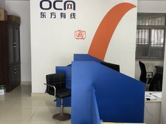 -中国广电东方有线(泉口路营业厅)