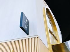 -星巴克臻选(北京蓝色港湾RO店)
