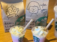 -星巴克(杭州嘉里中心4F店)