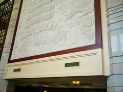 -武汉新华大饭店