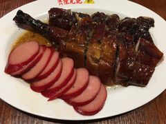 黑椒鸭腿加红肠-陈光记烧腊(长寿路店)