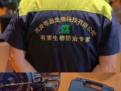 -蜗牛健身·私教馆(海珀香庭店)