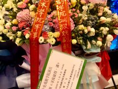 -中央戏剧学院(东城校区)