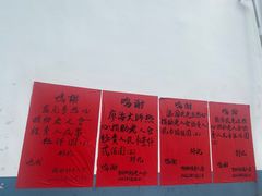 -灵光寺