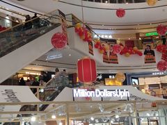 -万达广场(龙湖店)