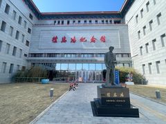-徐悲鸿纪念馆