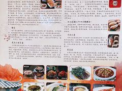 -湖北味道(湖北大厦店)