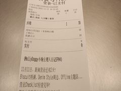 -杭州西湖银泰百货