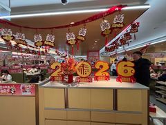 -海底捞火锅(旭辉MALL店)