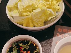 -老鸭集(萧山万象汇店)