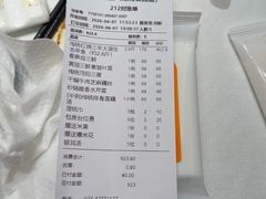 -一澜江宴·江景公园餐厅(江滩公园店)