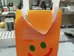 -混果汁(福田领展中心城店)
