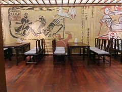 -青藤茶馆(南山路店)