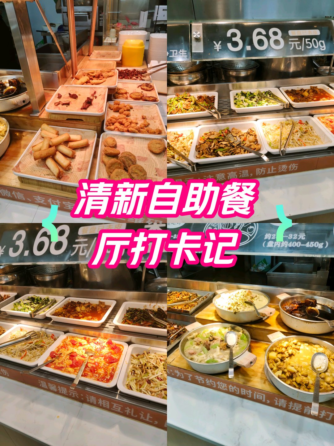 旅游一对一导游最新资讯（谁能告诉我哪里有楚雄导游一对一快餐吃的贵吗？）