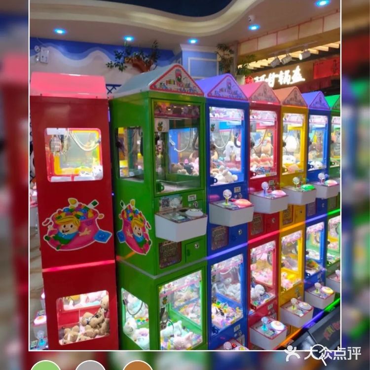 快乐联盟，一起快乐[调皮]