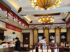 -功德林素菜饭庄(前门店)